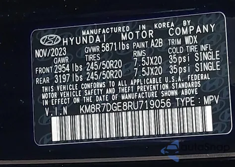 2024 Hyundai Palisade Calligraphy из США, поврежденный, VIN KM8R7DGE8RU719056